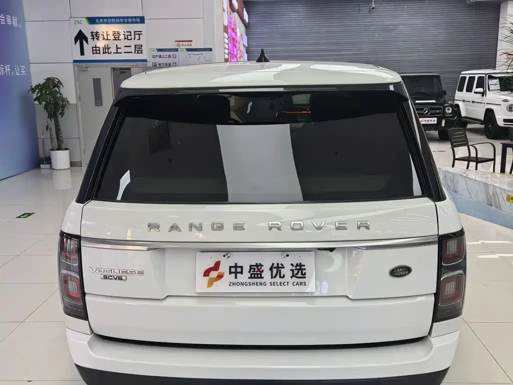Land Rover Range Rover — миниатюра 5