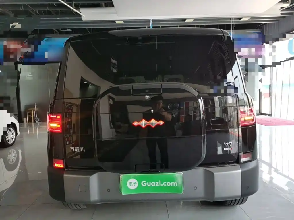 Fang Cheng Bao Ti 7 — миниатюра 6