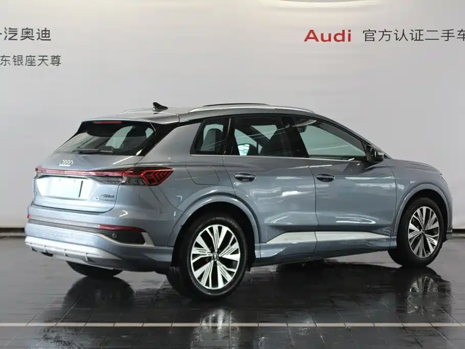Audi Q4 e-tron — миниатюра 5