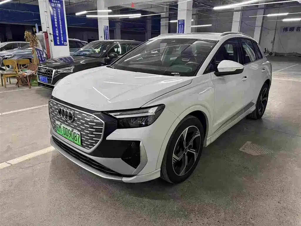 Audi Q4 E-tron