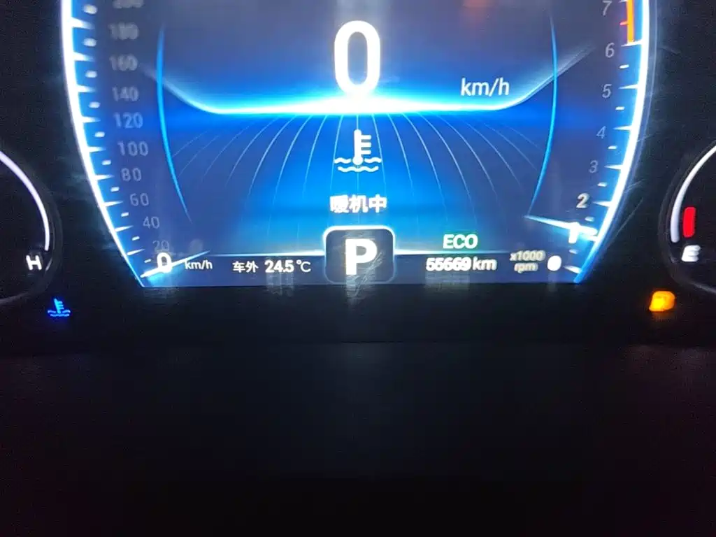 Chery Tiggo 8 — миниатюра 12