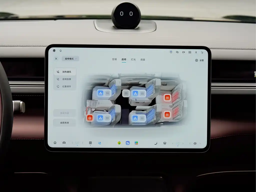 NIO ES8 2026 мест Executive