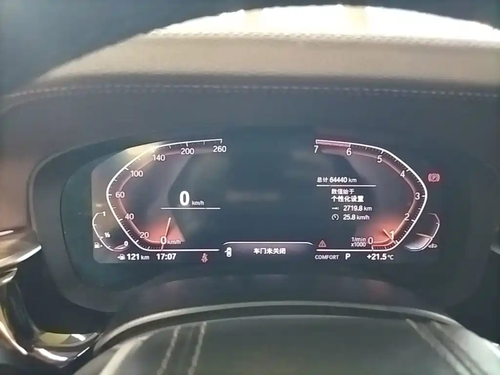 BMW 5 Series — миниатюра 8