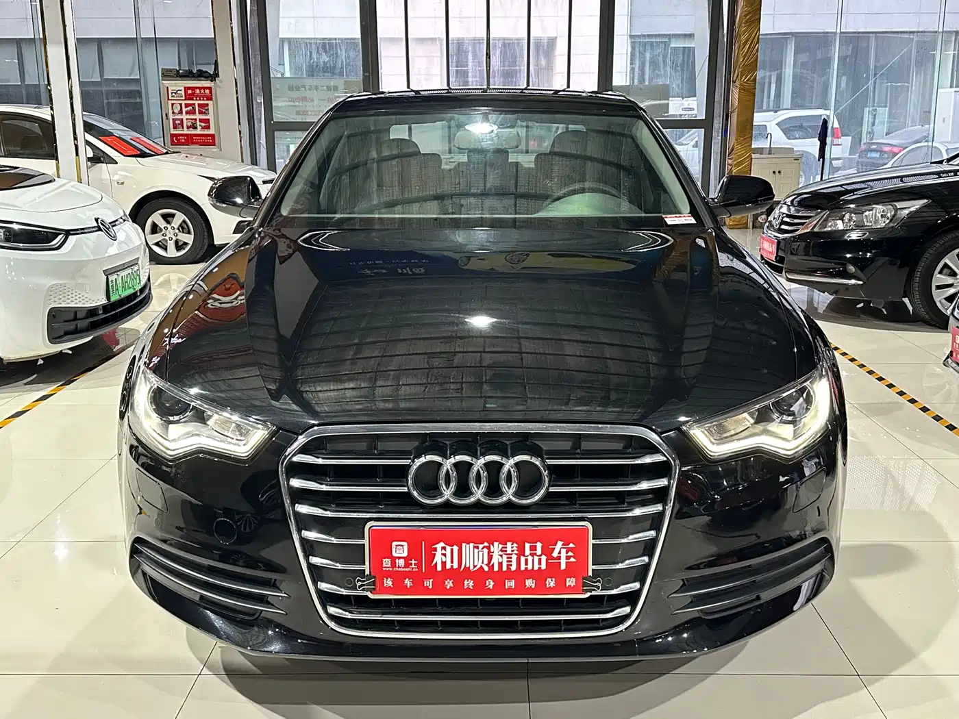 Audi A6L