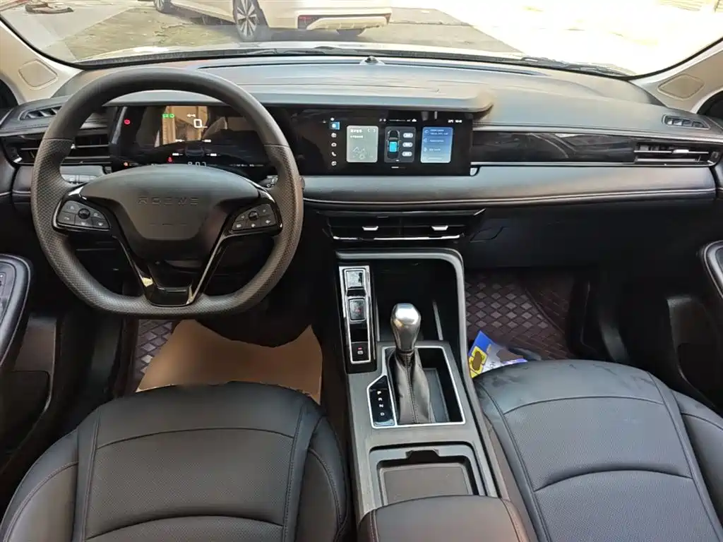 Roewe i5 2026 1.5L CVT Luxury