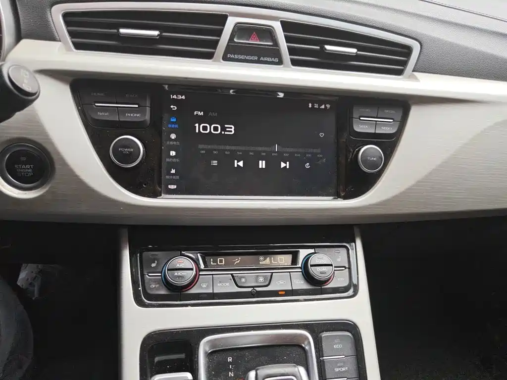 Geely Boyue — миниатюра 9