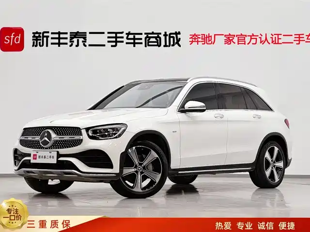 MERCEDES-BENZ GLC