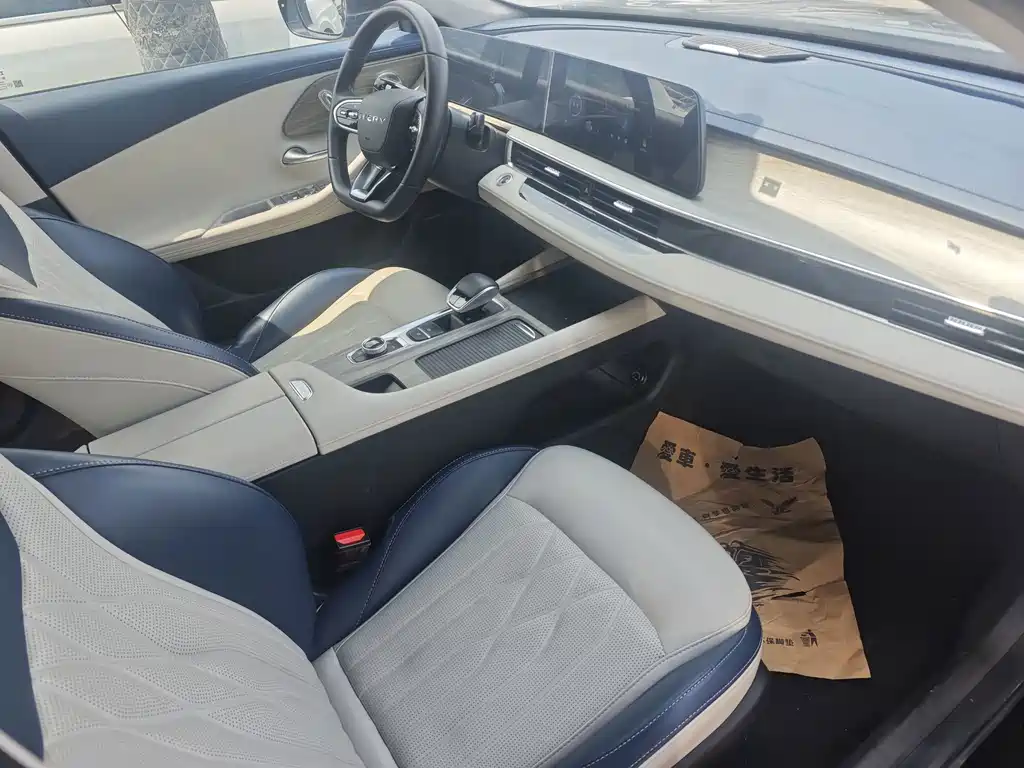 Chery Arrizo 8 — миниатюра 12
