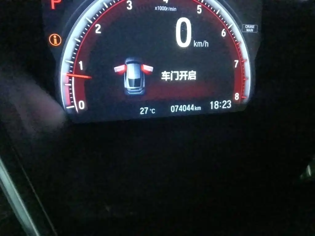 Honda Civic — миниатюра 13
