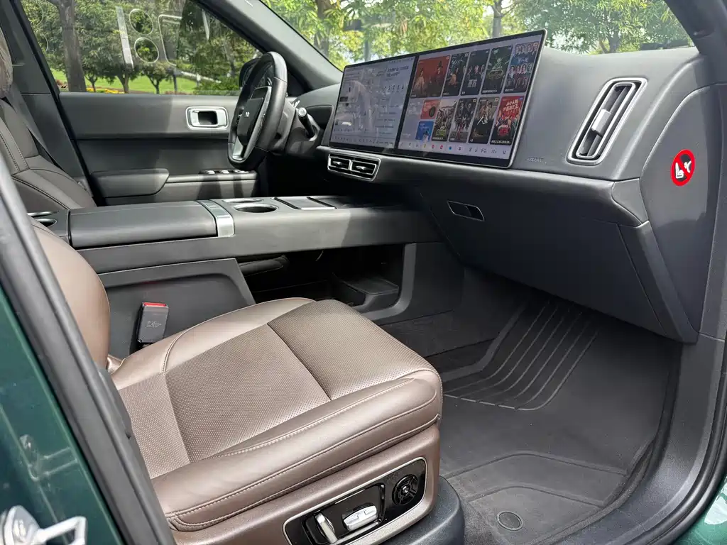 Li Auto Li L9 — миниатюра 12