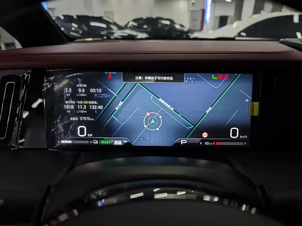 GAC Motor Trumpchi M8 — миниатюра 7