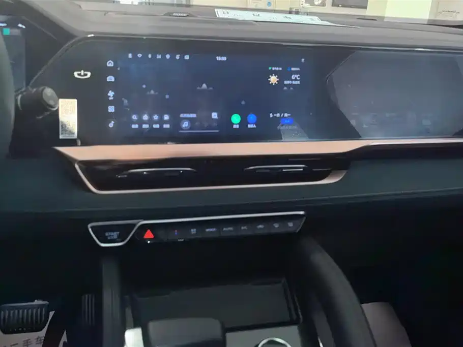 GEELY AUTOMOBILE XINGYUE L