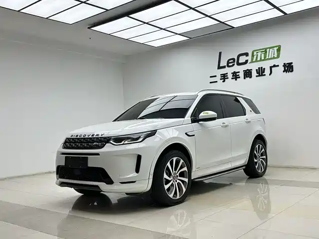 LAND ROVER DISCOVER NEW ENERGY SOURCES FOR SPORTS 2021