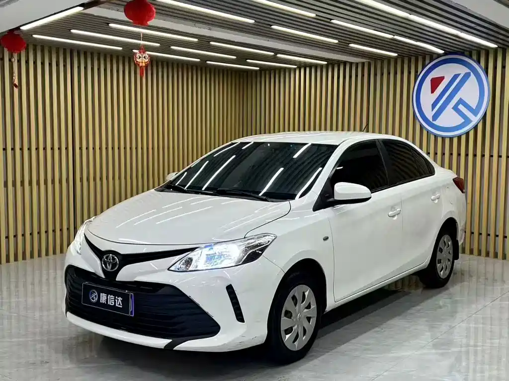 Toyota Vios 2020