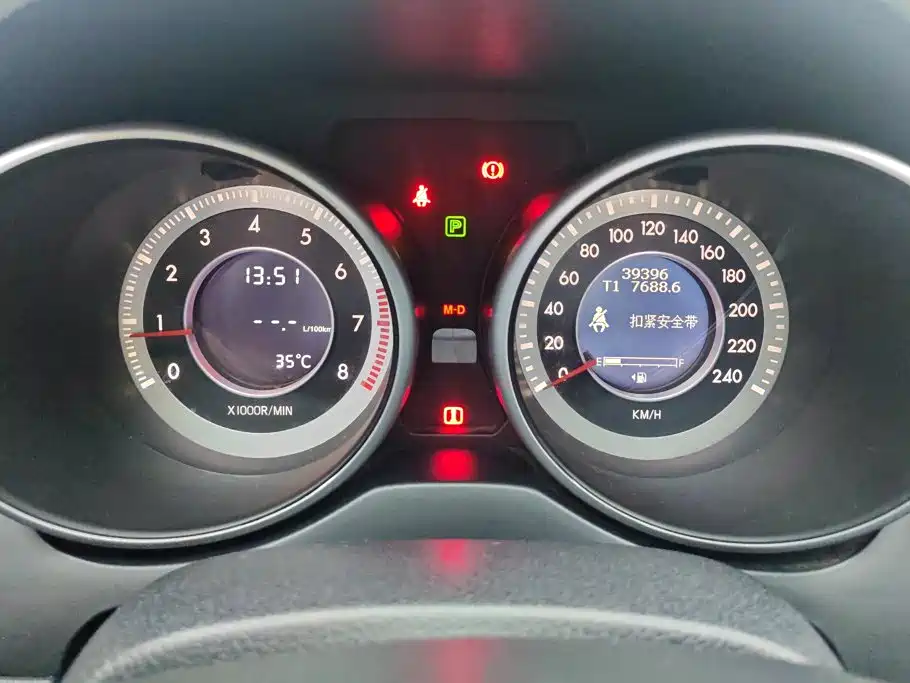 Bestune X80 — миниатюра 14