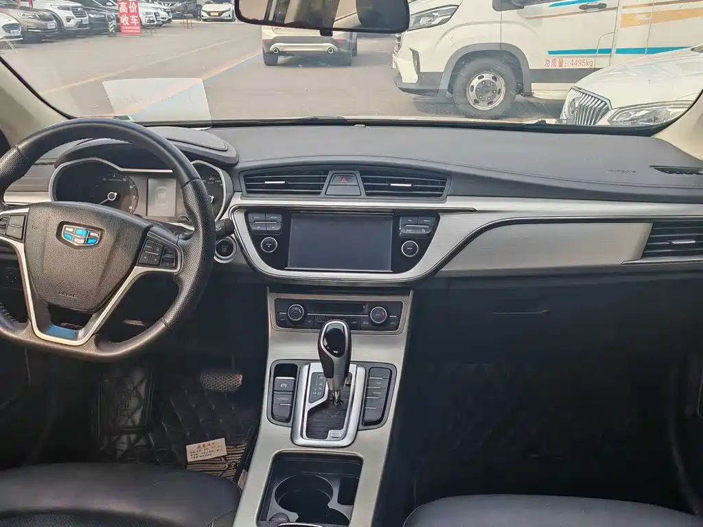 Geely Emgrand GL — миниатюра 4