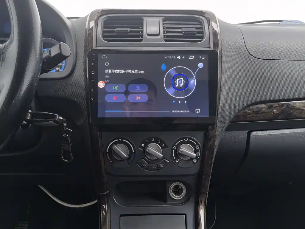 Suzuki Wagon R X5 — миниатюра 12