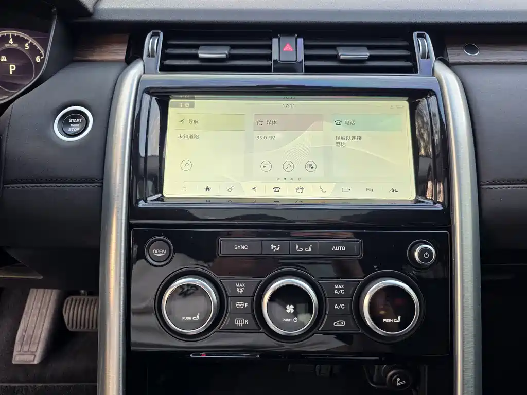 Land Rover Discovery — миниатюра 14