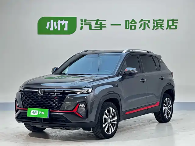 2022 Changan CS35PLUS