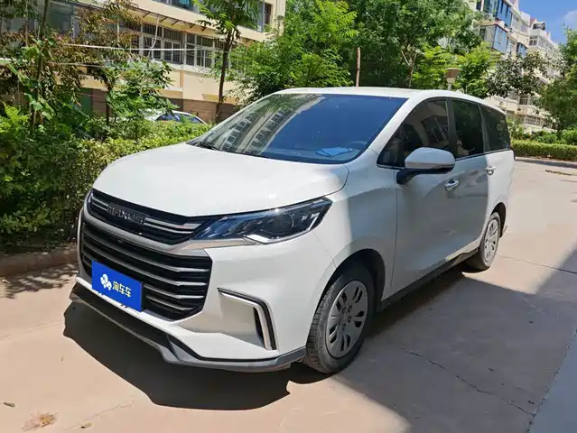 Maxus G50 2023