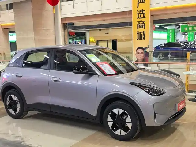 GEELY GALAXY STAR WISH 2026