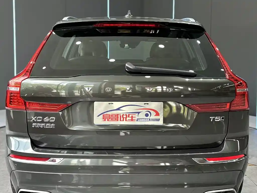 Volvo XC60 — миниатюра 7