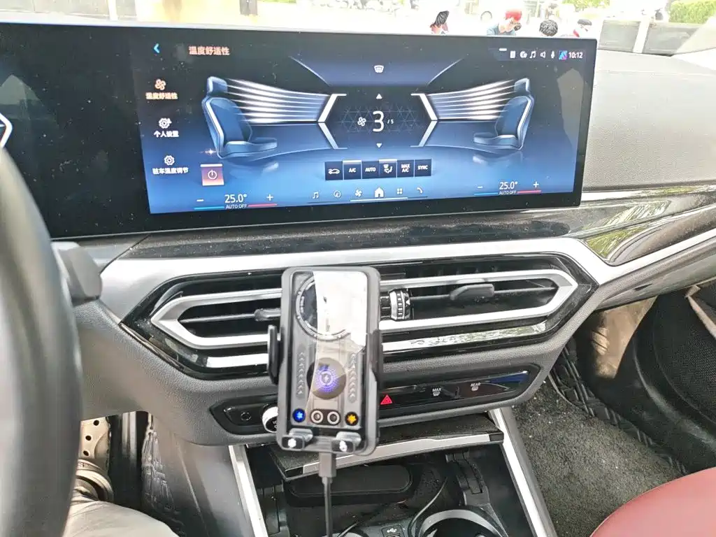 BMW i3 — миниатюра 14