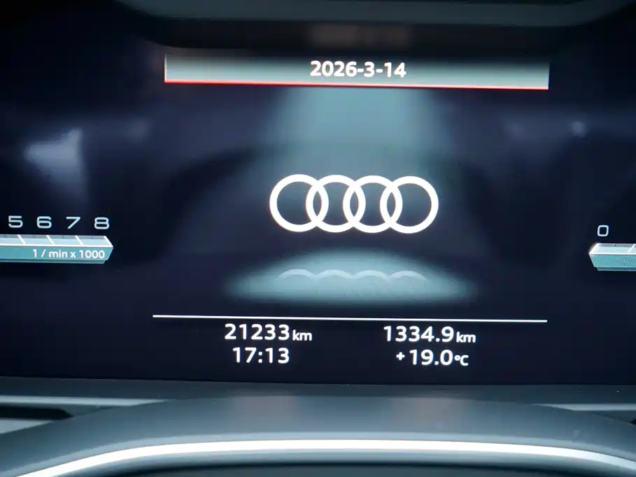 Audi A7L 2024 45TFSI quattro S-line