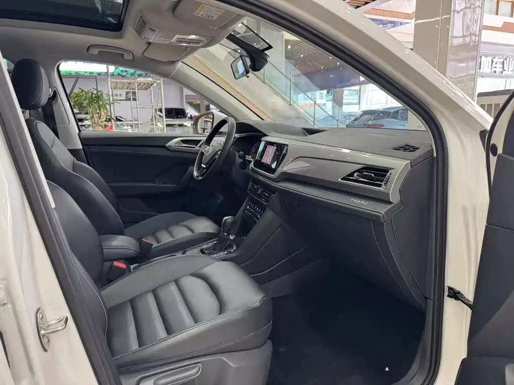 Volkswagen Tharu New Energy — миниатюра 12