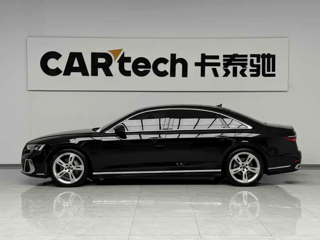 Audi A8 2023 A8L 50 TFSI quattro