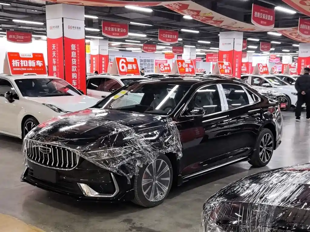 GEELY AUTOMOBILE XINGRUI