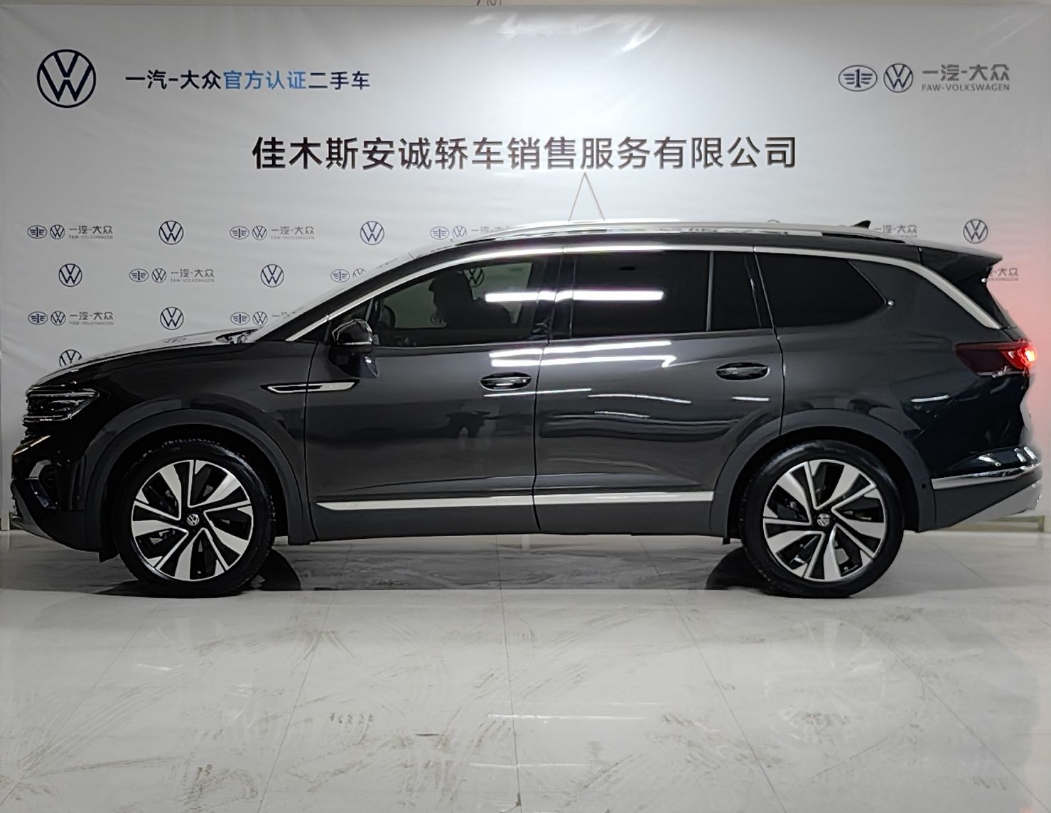 Volkswagen Viloran 2022 380TSI Luxury Pro 6 мест