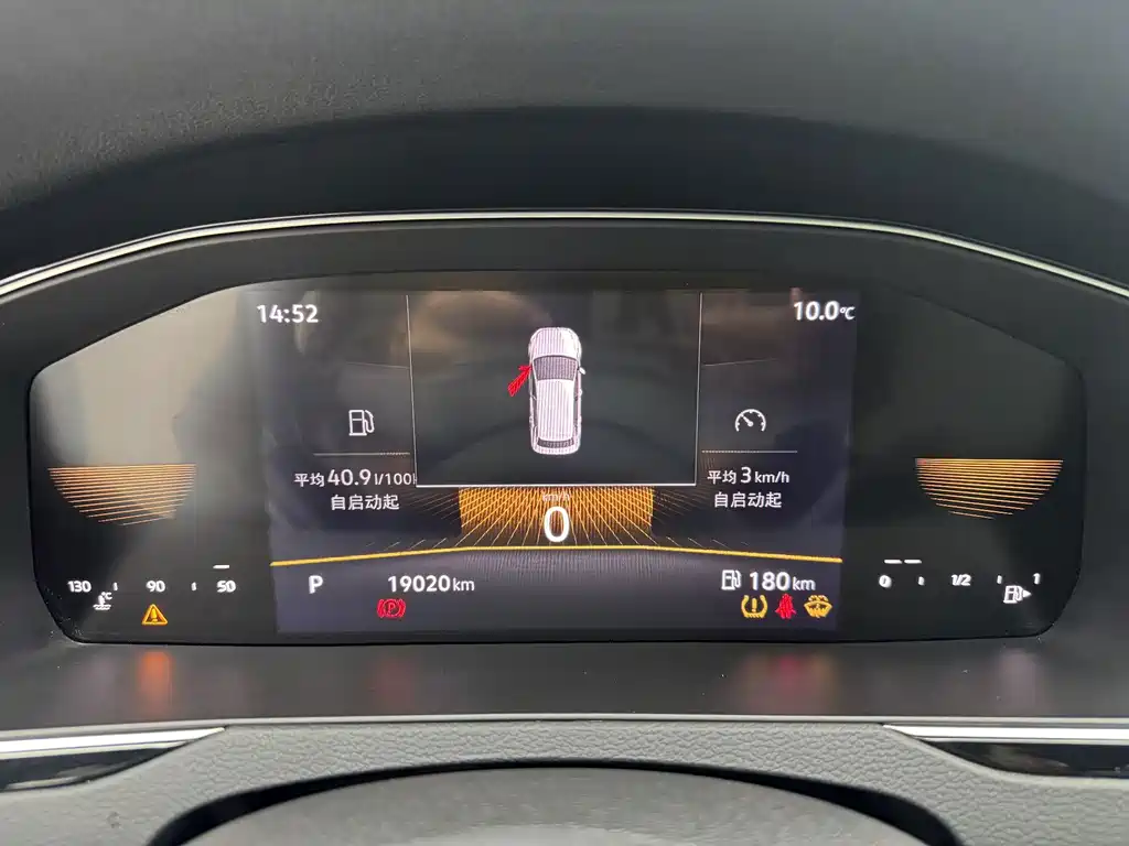 Volkswagen Magotan — миниатюра 12