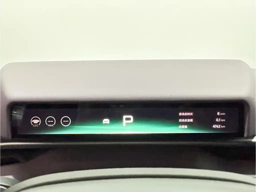 Xpeng P7 2025 750 Ultra