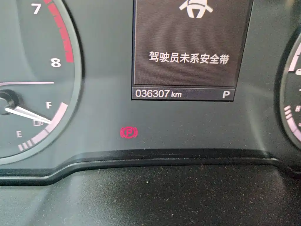 Qoros Qoros 5 — миниатюра 5