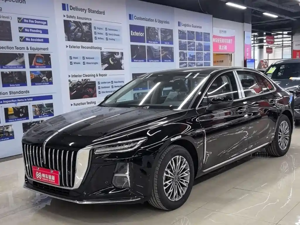 Hongqi HONGQI H5
