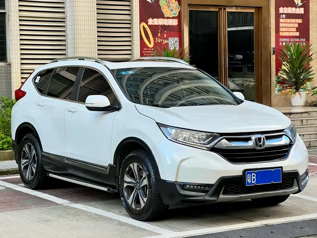 Honda CR-V — миниатюра 3