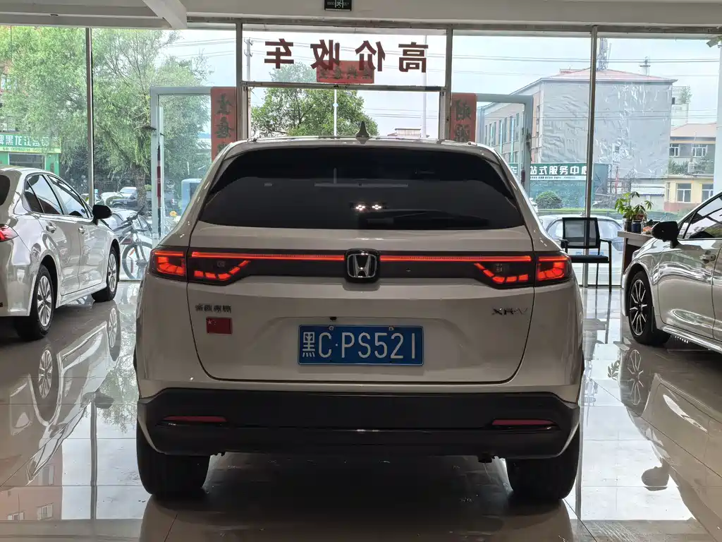 Honda XR-V 1.5L CVT Trend Edition, фото 18