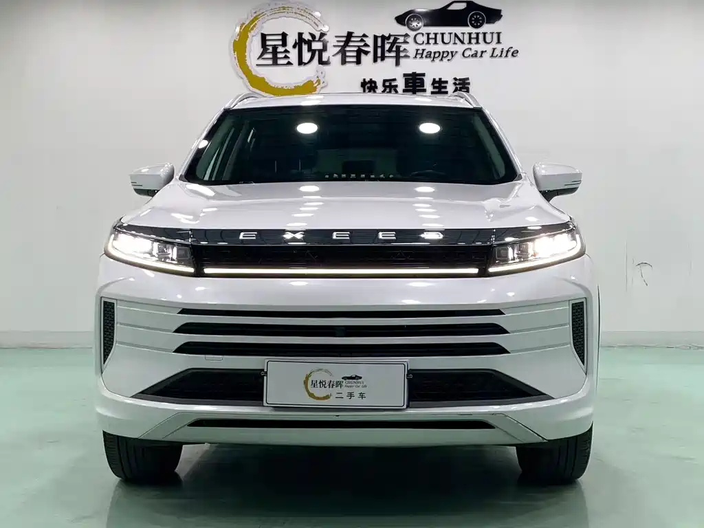 Exeed Zhuifeng 1.5T CVT好事花生版, фото 2