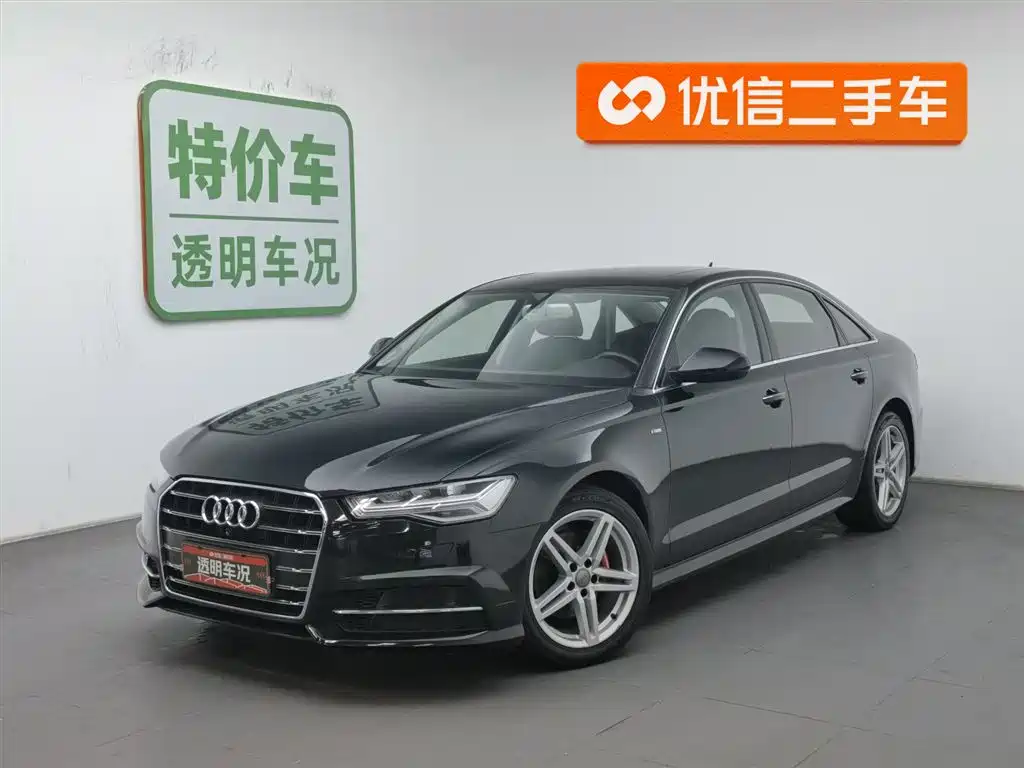 Audi A6L 2018