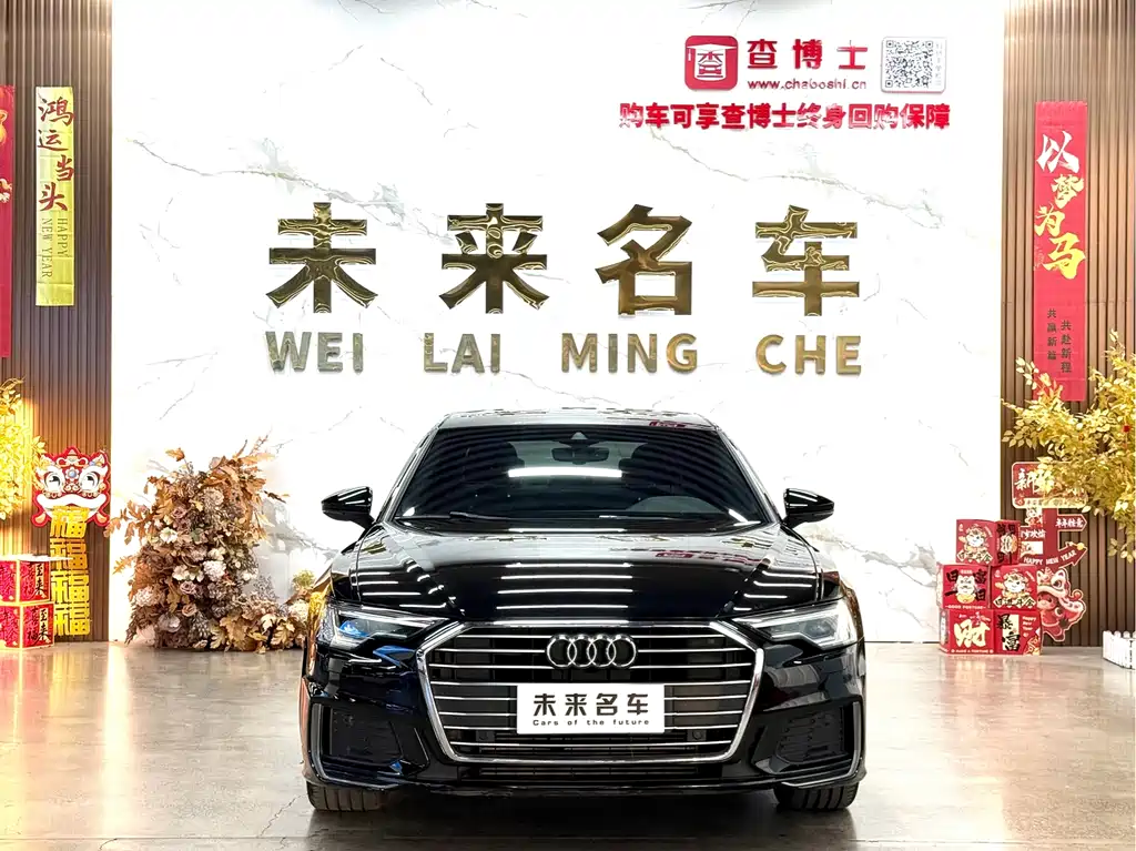 Audi A6L 2020 45 TFSI