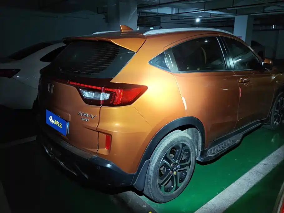 Honda XR-V — миниатюра 3