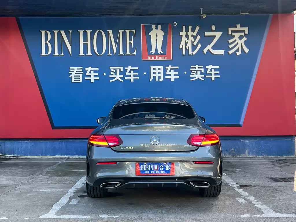 Mercedes-Benz C-Class (Import) — миниатюра 28