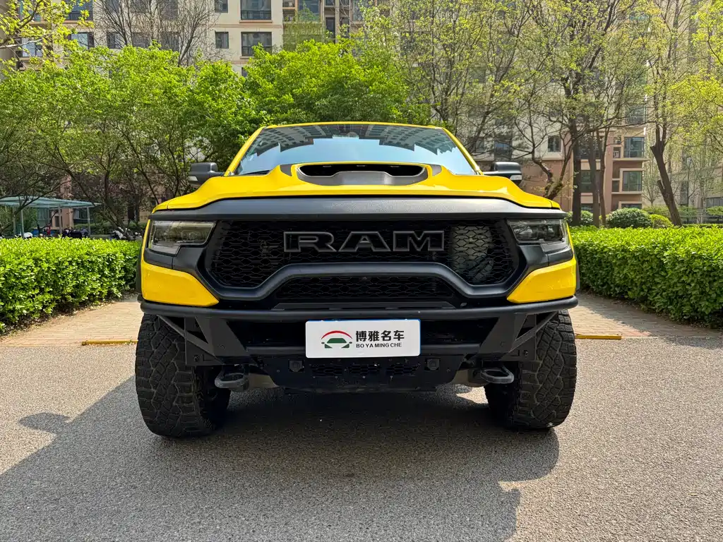 Ram Ram Trucks 2023