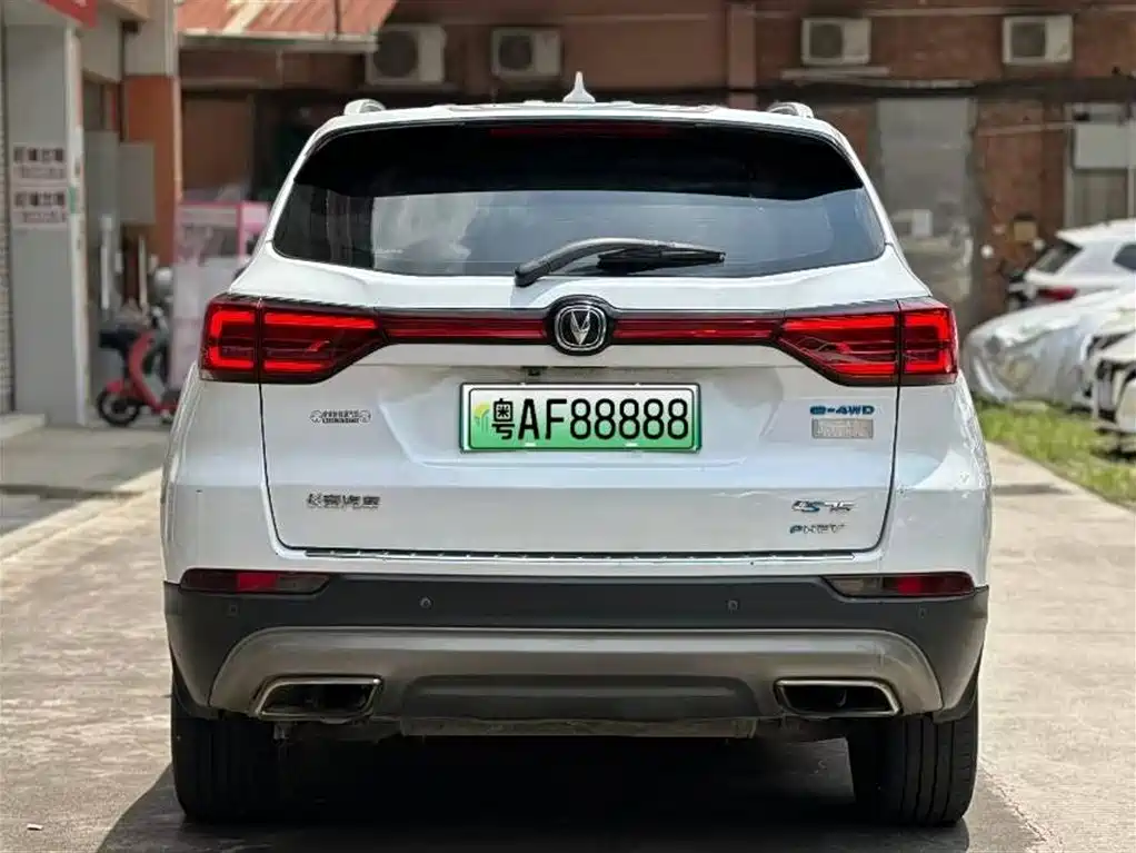 Changan CS75 2018 1.5T PHEV