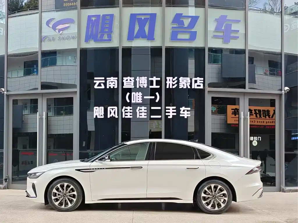 Lincoln Z — миниатюра 3