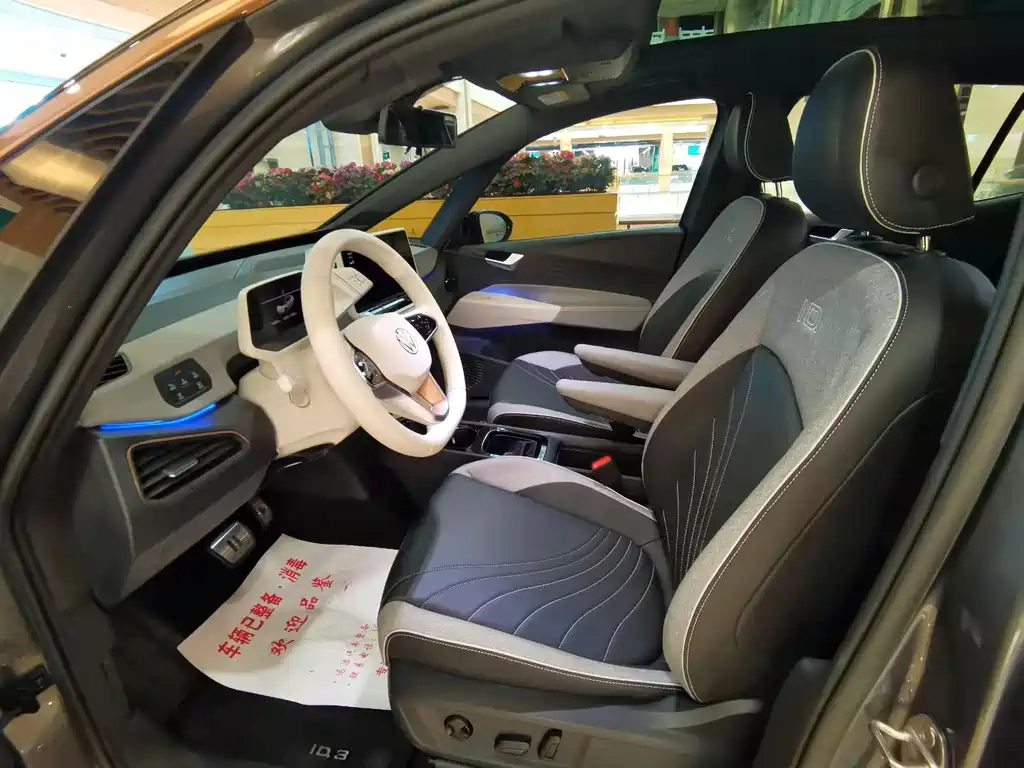 Volkswagen ID.3 2022 Pro
