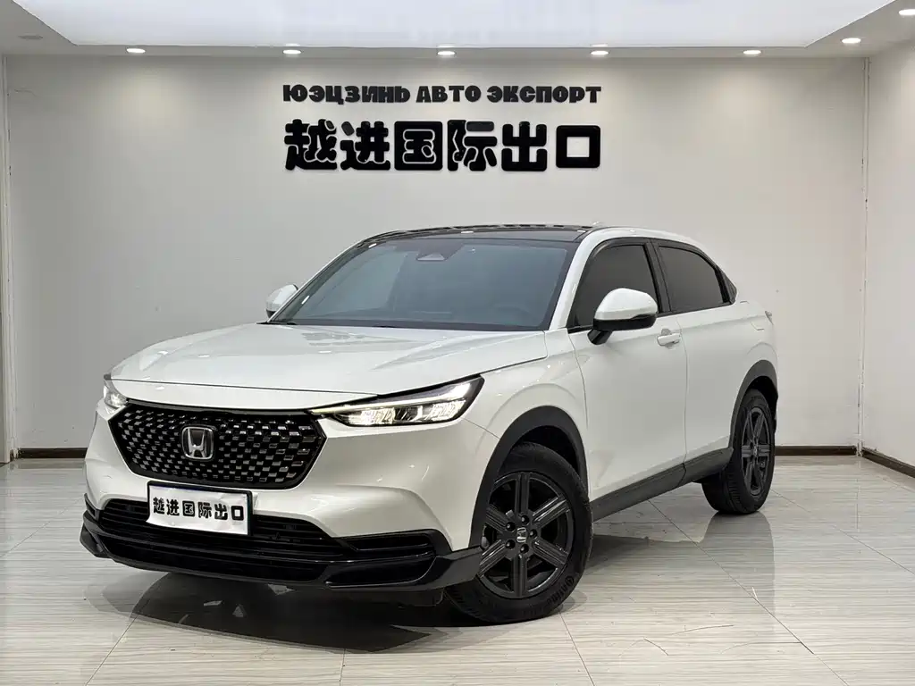 Honda XR-V 2023