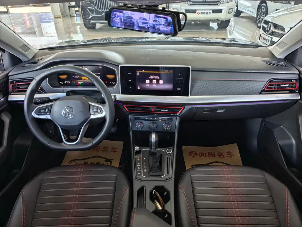 Volkswagen Lavida — миниатюра 11