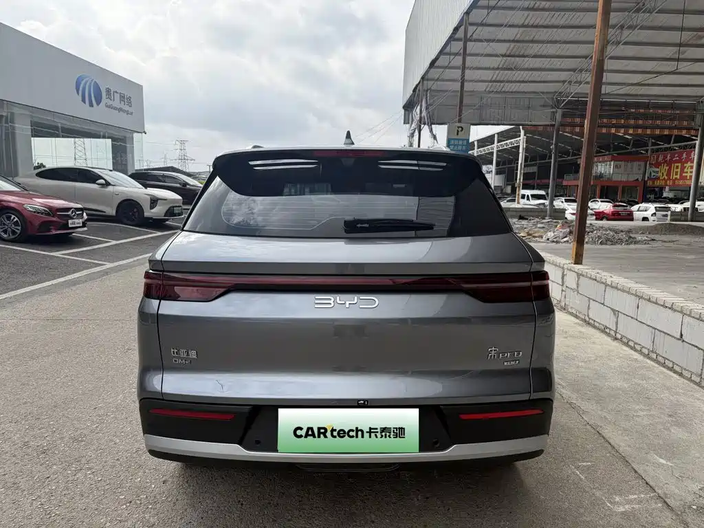 BYD Pro New Energy — миниатюра 11